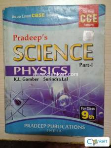 PRADEEP PHYSICS FOR CLASS 9