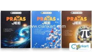 PRAYAS JEE 2026 MODULE