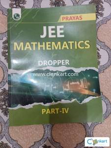 PRAYAS JEE MATHEMATICS MODULE