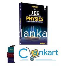 PRAYAS JEE MODULES FOR DROPPERS