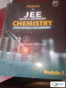 PRAYAS JEE PW MODULE