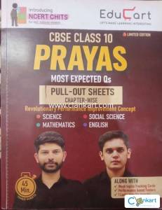 PRAYAS pull out sheets for class 10