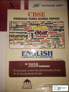 PREVIOUS YEARS BOARD PAPERS ENGLISH LANGUAGE & LITERATURE