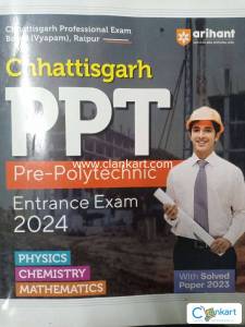 PRE POLYTECHNIC ENTRANCE BOOK