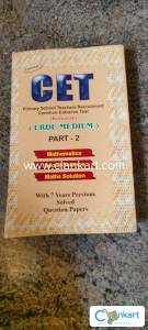 PRIMARY TEACHER CET BOOK