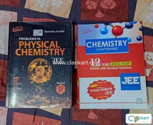 PROBLEMS IN PHYSICAL CHEMISTRY BY NARENDRA AWASTHI