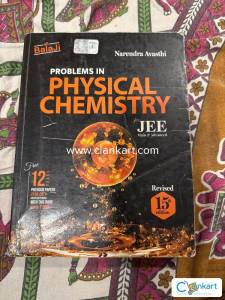 PROBLEMS IN PHYSICAL CHEMISTRY for JEE ADVANCED by narendra avasthi