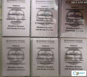 PSIR Postal Correspondence Kit