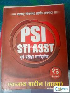 PSI STI Asst