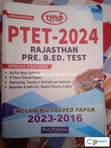 PTET 2024 - b. Ed entrance  book
