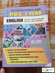 PUC 1st Year English