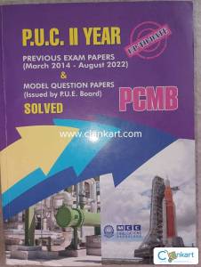PUC 2nd year previous exam papers