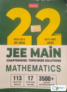 PUC JEE preparation books