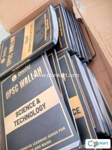 PWONLYIAS UPSC Wallah Combo Set of 21 For Civil Services Exam