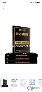 PWONLYIAS UPSC Wallah GS + CSAT Combo Set of 24 For Civil Services