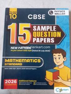 PW 15 sample question papers class 10 CBSE
