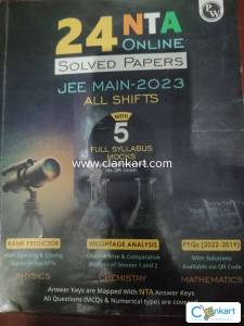 PW 24 NTA ONLINE Solved papers jee 2023 ALL SHIFTS