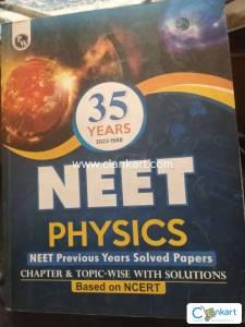 PW 35 YEARS NEET PYQS PHYSICS