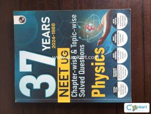 PW 37 year NEET-UG solved questions Physics