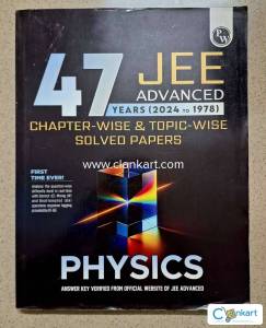 PW 47 JEE Advanced Physics Chapter wise & Topic wise Solved papers
