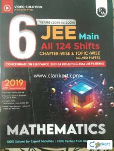 PW 6 years Jee mains maths pyqs