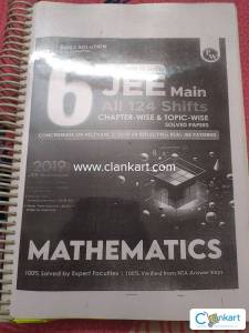 PW 6yr Maths PYQs (with detailed solutions)