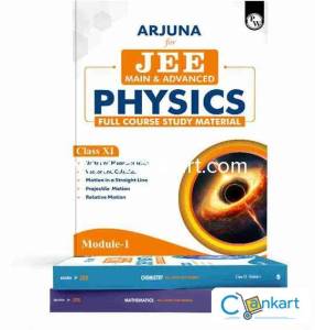 PW ARJUNA MODULE  JEE mains & advance 11th ( unused book)