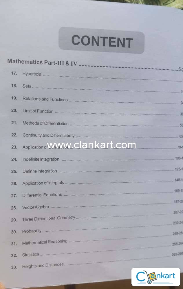 PW Alakh Pandey JEE MAIN=ADVANCED for Class 11th/12th