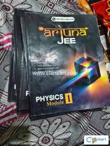 PW Arjuna JEE Class 11 Modules  Complete Set (15 Books) 2025 Edition