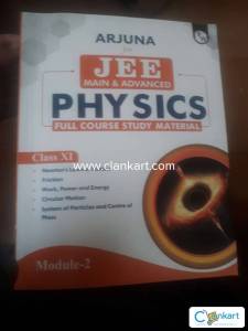 PW Arjuna jee books 2023 - 2025