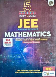 PW BOOKS OF MATHEMATICS