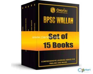 PW BPSC WALLAH all combined 15 subjects textbooks for BPSC pre and mai