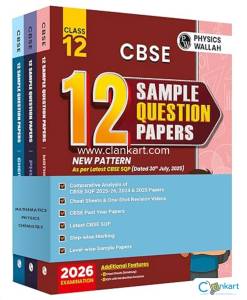 PW CBSE Class 12 Sample Question Papers Set (PCM)
