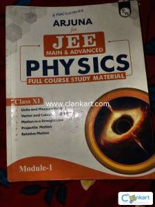 PW CLASS 11TH JEE TOTAL 15 BOOKS OF PHYSICS CHEMISTRY AND MATHEMATICS