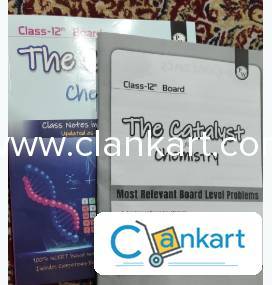 PW Catalyst For Class 12th BY OM PANDE SIR