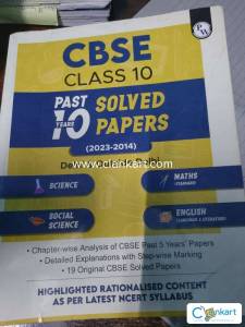 PW Class 10  ten year old solved paper cbse