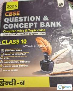 PW HINDI-B CBSE QUESTION AND CONCEPT BANK CLASS 10