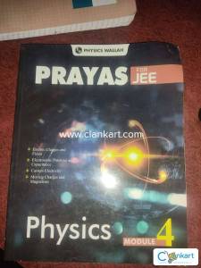 PW IIT-JEE DROPPER FULL COURSE MODULE CLASS XI AND XII