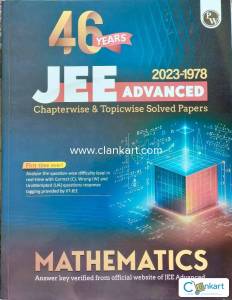 PW JEE ADVANCED 46Years of MATHEMATICS BOOKS
