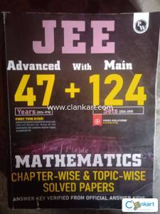 PW JEE +ADVANCED MATHS