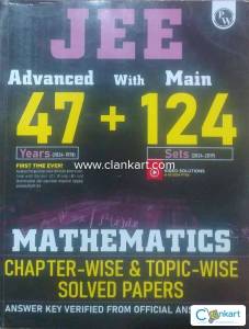 PW JEE ADVANCED WITH MAINS MATHEMATICS