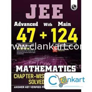 PW JEE Advanced 47 Years with JEE Main 124 Sets PYQs Chapterwise and T