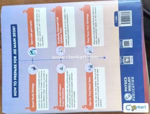 PW JEE MAINS RANKER TEST SERIES