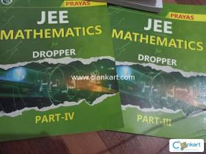 PW JEE MATHS CLASS 12 SYLLABUS MODULES FOR DROPPERS WITH SOLUTION BOOK