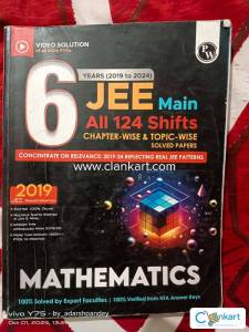 PW JEE Main 6 Years (2019-2024) Mathematics All Shifts Online Previous