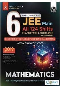 PW JEE Main Mathematics PYQ 6 years