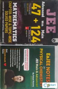 PW JEE Mains and Advance Maths PYQs with combo Faisal sir Eajee notes