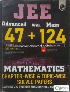 PW JEE Mains and Advance PYQ book MATHS