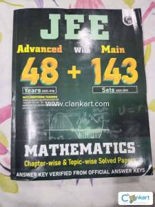 PW JEE Maths Advance + Mains