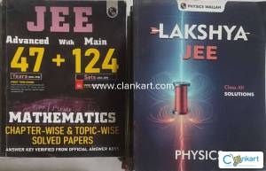 PW JEE Maths PYQs & Lakshya JEE Modules PCM set of 15
